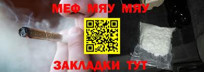 гашишное масло Кулебаки