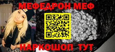 apvp Кумертау