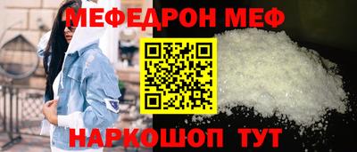 apvp Кумертау