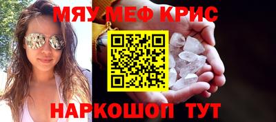 apvp Кумертау
