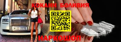 apvp Кумертау