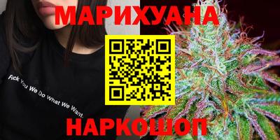 гашишное масло Кулебаки