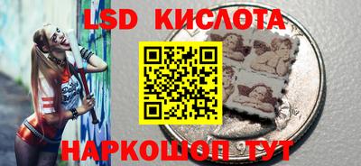 гашишное масло Кулебаки