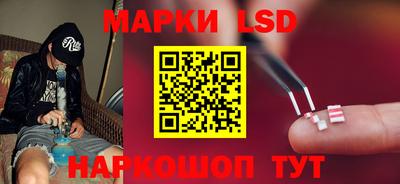 синтетический гашиш Кунгур