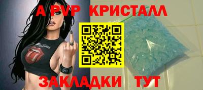 гашишное масло Кулебаки