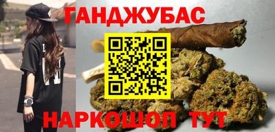 apvp Кумертау