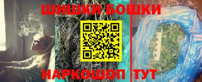 apvp Кумертау