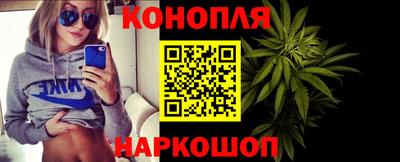 гашишное масло Кулебаки