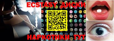 apvp Кумертау