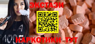 гашишное масло Кулебаки