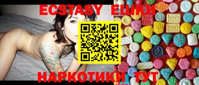 apvp Кумертау