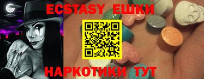 apvp Кумертау