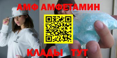 гашишное масло Кулебаки
