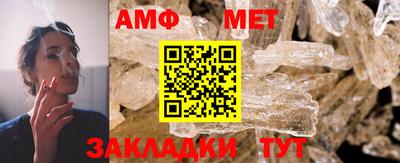 apvp Кумертау