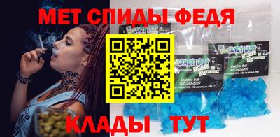 apvp Кумертау