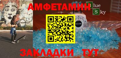 гашишное масло Кулебаки