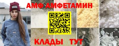 синтетический гашиш Кунгур