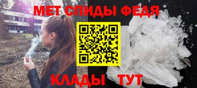 apvp Кумертау