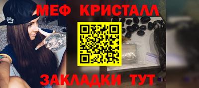 гашишное масло Кулебаки