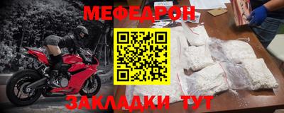 синтетический гашиш Кунгур