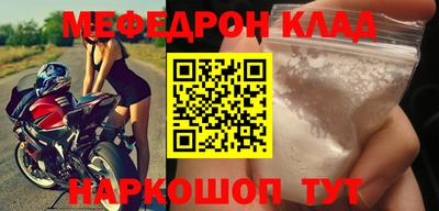 apvp Кумертау
