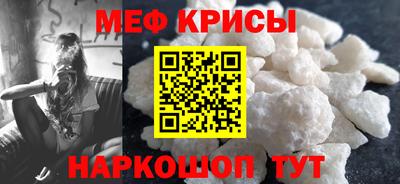 apvp Кумертау